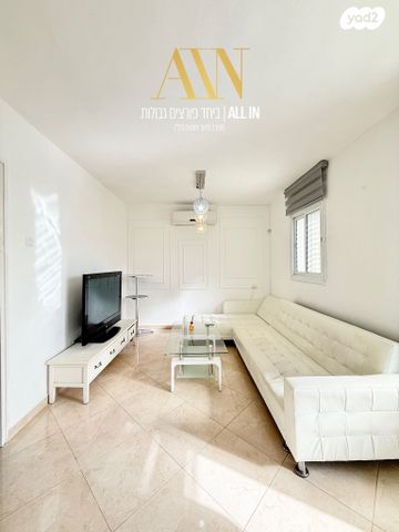 דירה, שדרות יגאל אלון, פרחי ארצנו, דימונה