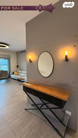 דירה, נווה זמר, רעננה