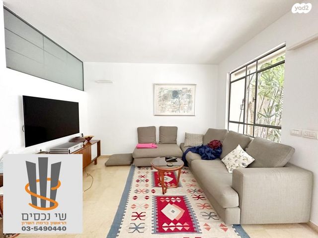 בית פרטי/ קוטג', הדר, רמת השרון