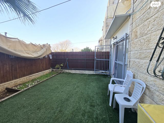 דירת גן, יצחק טוניק, פסגת זאב, ירושלים