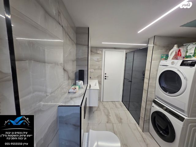 דירת גן, גן יבנה מערב, גן יבנה