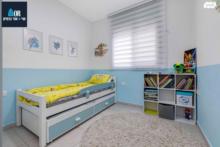 דירה, משה לוי, נאות שמיר, רמלה