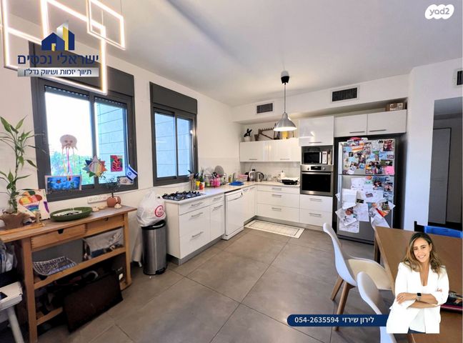 דירה, מתחם 1200, הוד השרון