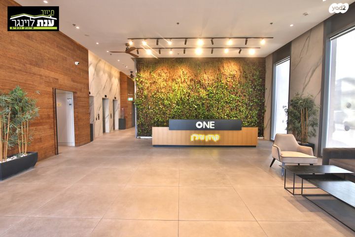 דירה, ש"י עגנון, משכנות האומנים, קרית מוצקין