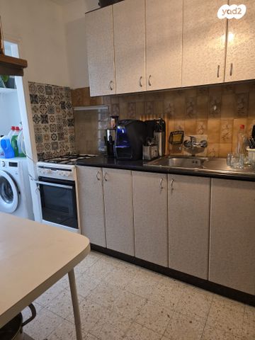 דירה, דוד בר רב האי, קרית שפרינצק, חיפה