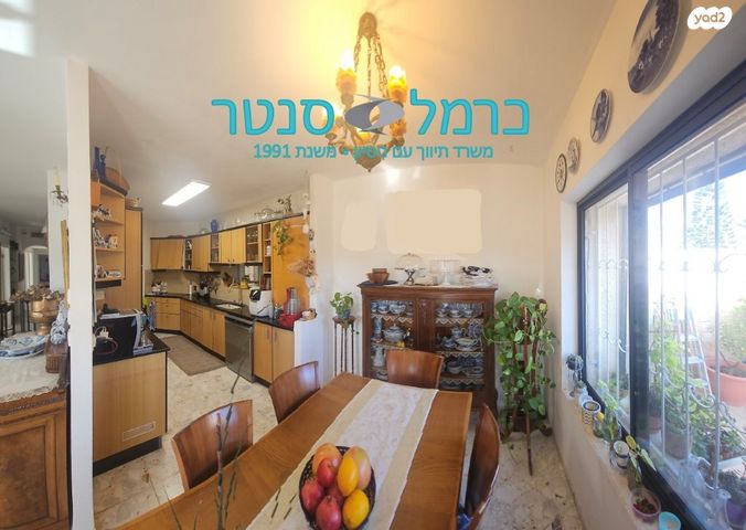 דירת גן, רמת אשכול, חיפה