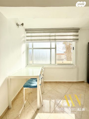 דירה, שדרות יגאל אלון, פרחי ארצנו, דימונה