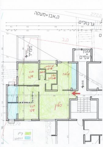 דירה, מרגלית, שמבור, חיפה