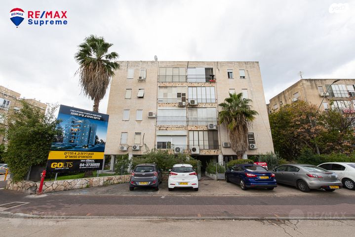 דירה, יהונתן נתניהו, אביבים, קרית מוצקין