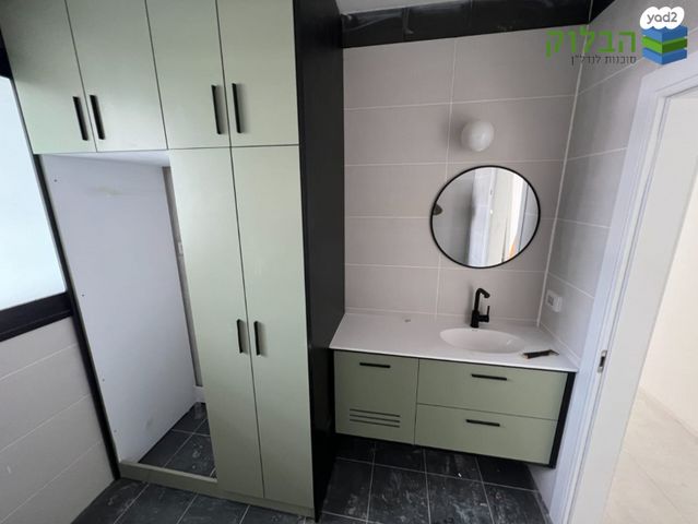 דירה, השומר, ראשון לציון