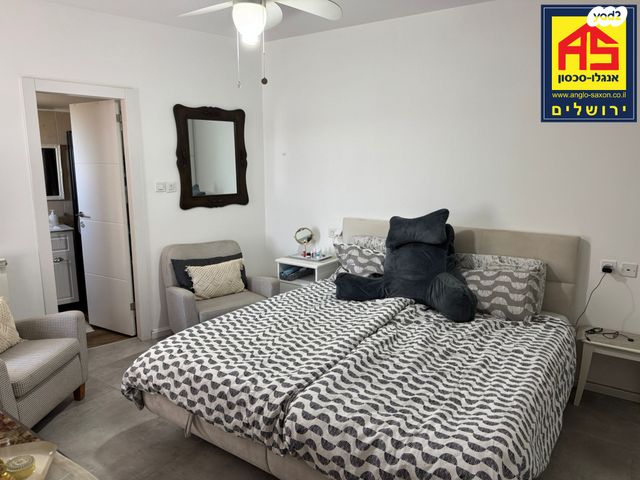 דירה, אליהו קורן, חומת שמואל, הר חומה, ירושלים