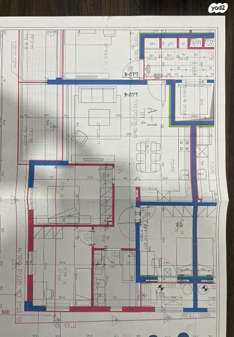 דירה, קרית ויצמן, רעננה