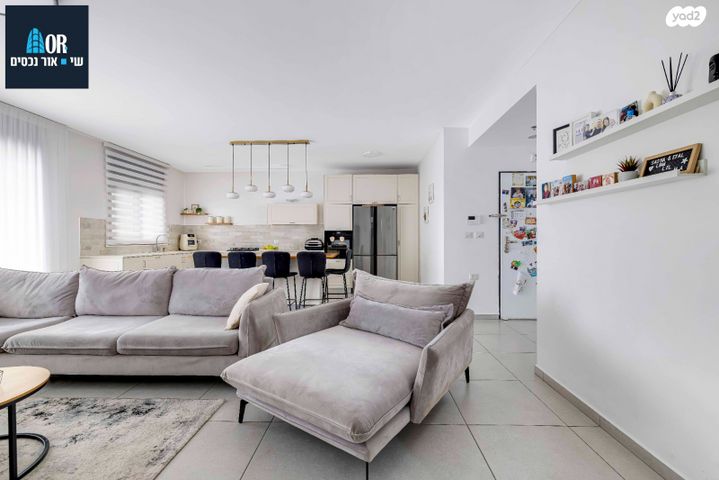 דירה, משה לוי, נאות שמיר, רמלה