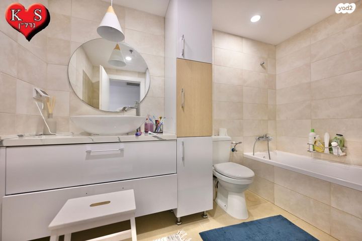 דירה, נחלת יהודה, ראשון לציון