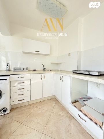 דירה, שדרות יגאל אלון, פרחי ארצנו, דימונה