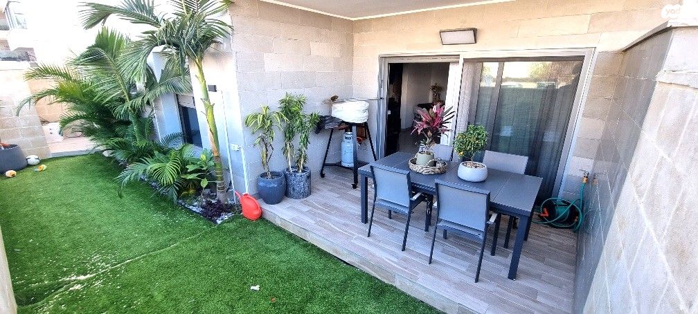 דירת גן, יקנעם עילית