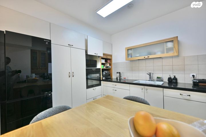 וואלי, העמק