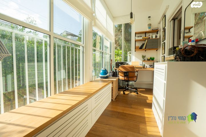 דירה, הל"ה, הל"ה, גבעתיים