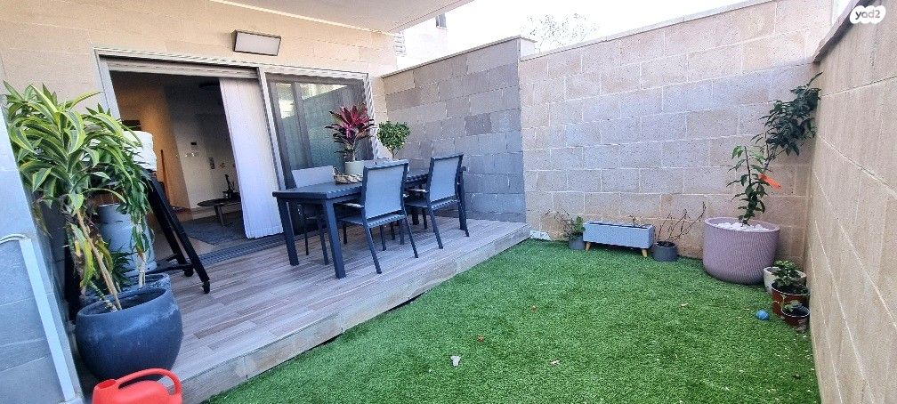 דירת גן, יקנעם עילית