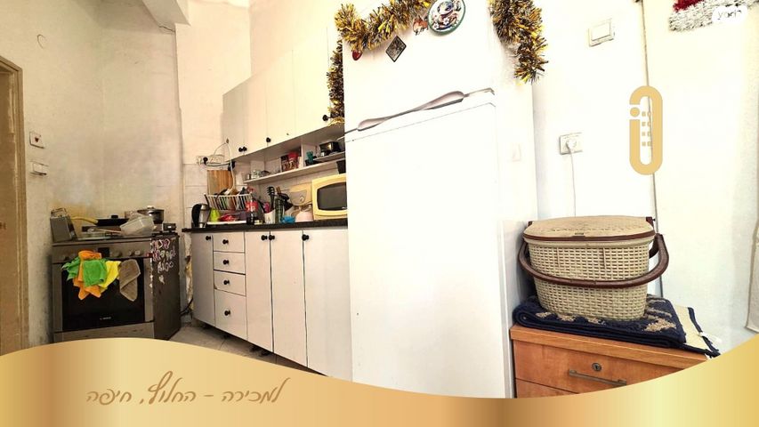 דירה, שוק תלפיות, חיפה