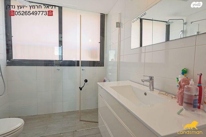 דירה, שמעון בן שטח, צפון יפו, המושבה האמריקאית-גרמנית, תל אביב יפו