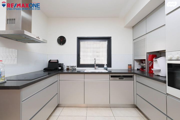 דירה, הפרחים, כפר סבא