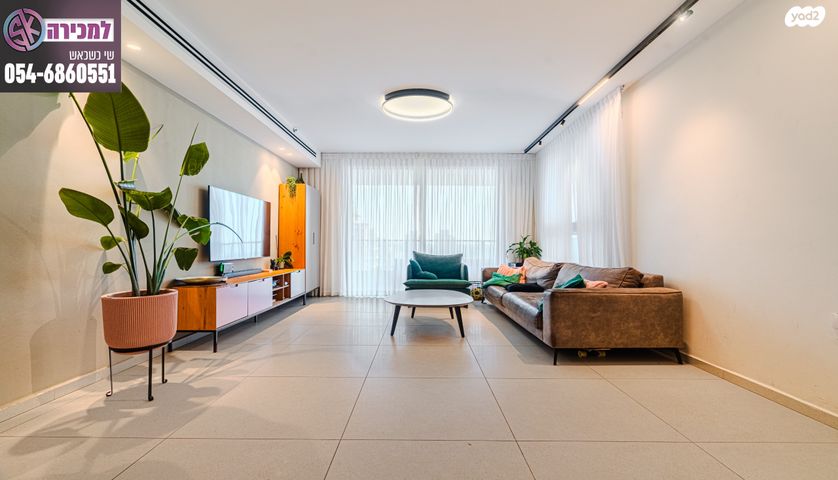 דירה, בלפור 25, אשקלון