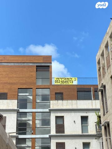 דירה, שמעון בן שטח, צפון יפו, המושבה האמריקאית-גרמנית, תל אביב יפו