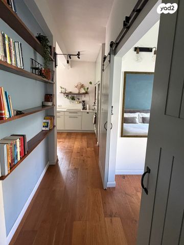 דירה, נווה צדק, תל אביב יפו