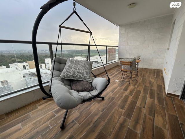 דירה, אחדות, חריש