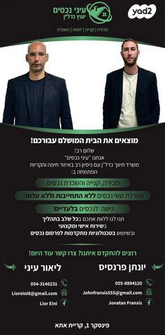 לילינבלום 10