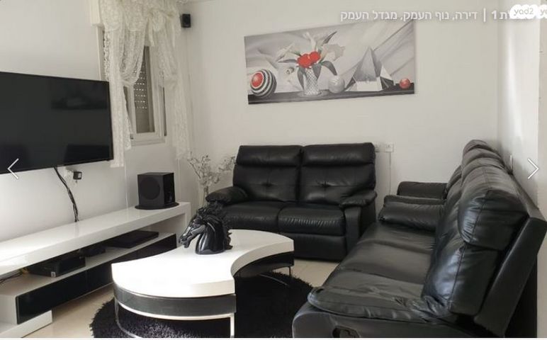 דירה, חבצלת, נוף העמק, מגדל העמק