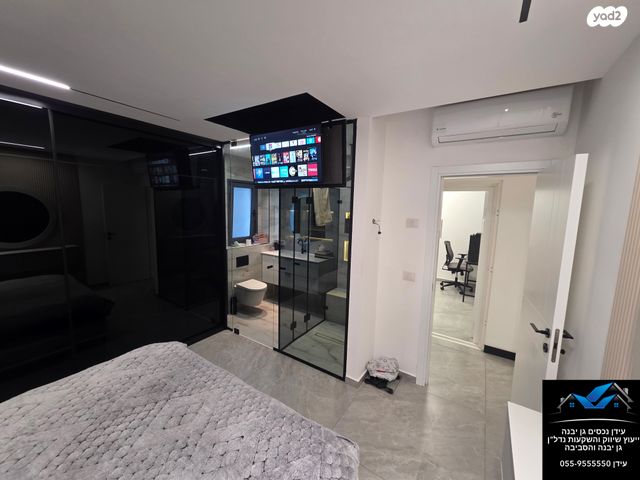 דירת גן, גן יבנה