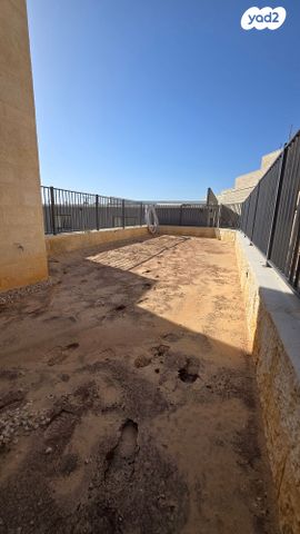 דירת גן, בית אריה / עופרים