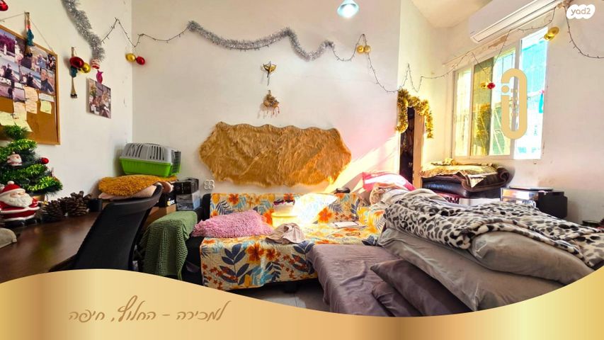 דירה, שוק תלפיות, חיפה