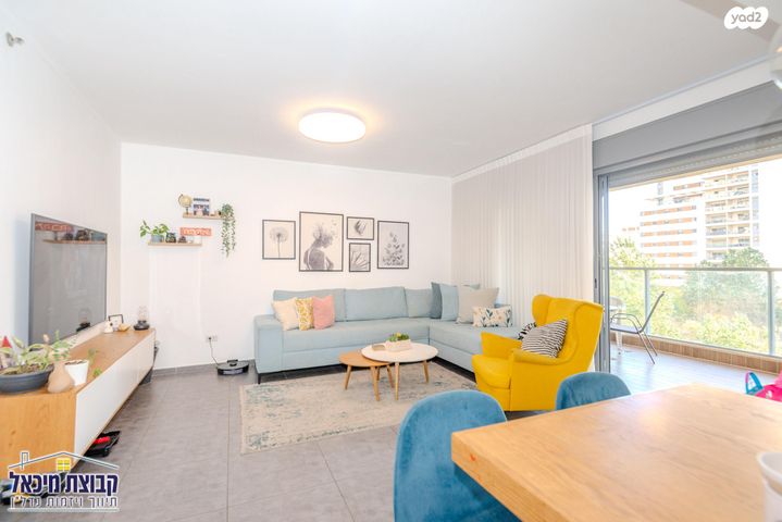 שייקה אופיר 