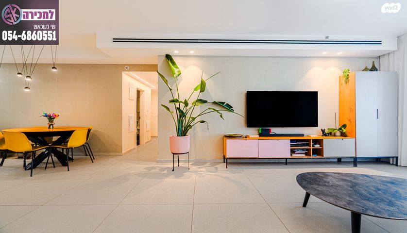 דירה, בלפור 25, אשקלון