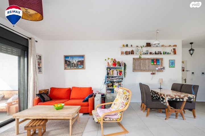 דירה, עמירם, פרדס חנה כרכור