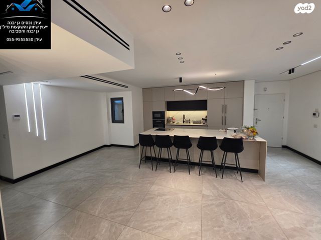 דירת גן, גן יבנה מערב, גן יבנה