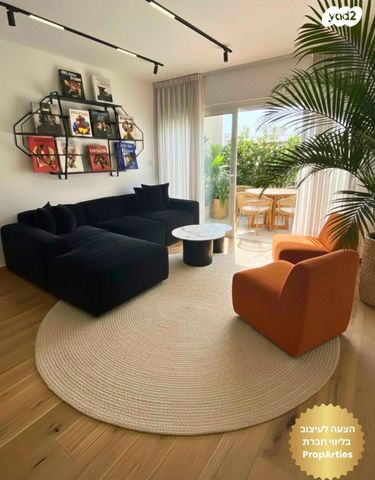 דירה, הרצליה