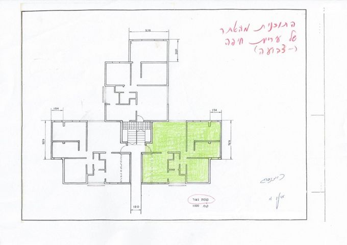 דירה, מרגלית, שמבור, חיפה