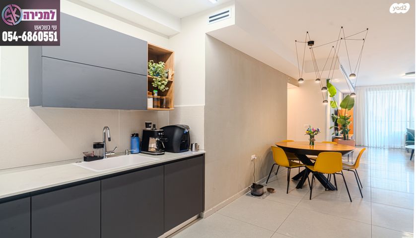 דירה, בלפור 25, אשקלון