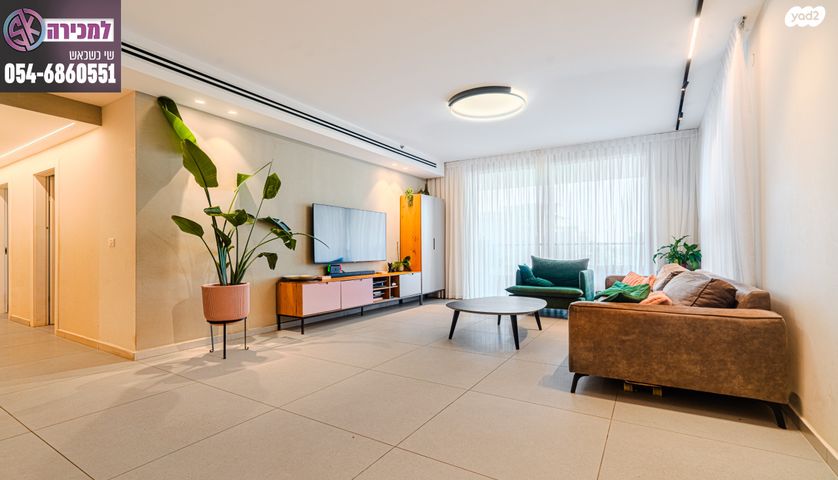 דירה, בלפור 25, אשקלון