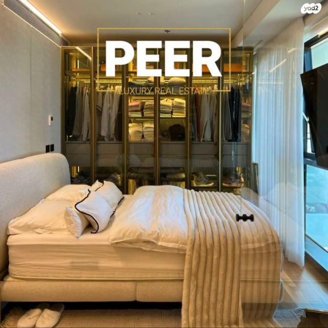 דירה, הרב ניסים 7, בבלי, תל אביב יפו