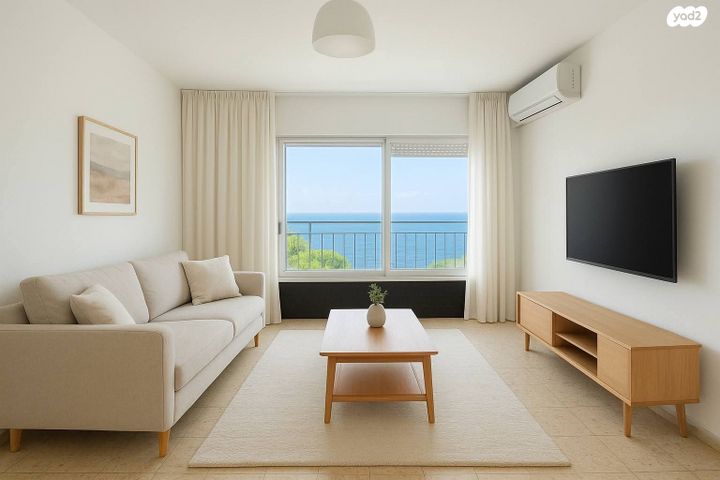 דירה, מרגלית, שמבור, חיפה