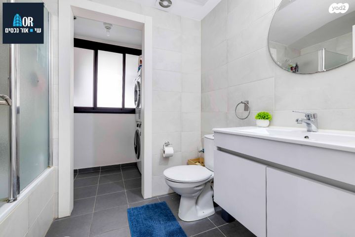 דירה, משה לוי, נאות שמיר, רמלה