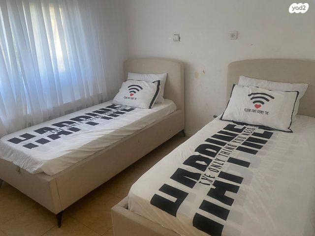 דירה, דוד הכהן, רמב"ם, באר יעקב