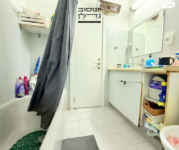 דירה, גן שמואל, קרית מלאכי