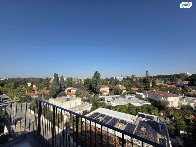 קרן קיימת לישראל 