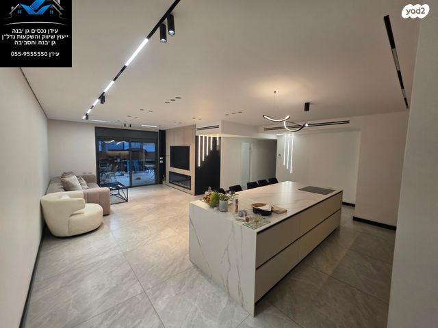 דירת גן, גן יבנה מערב, גן יבנה